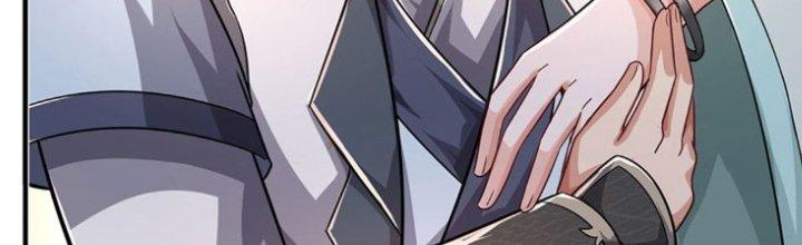 Ta Được Nuôi Dưỡng Bởi Nữ Ma Đầu Chapter 8 - Trang 2