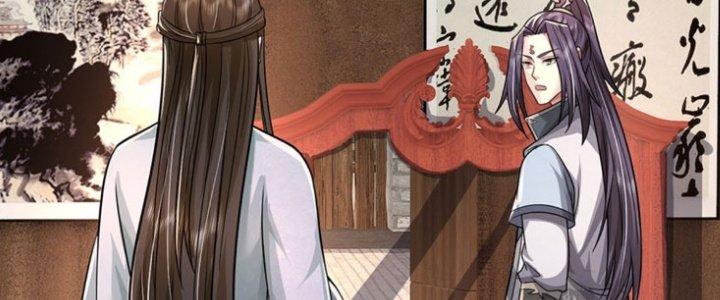 Ta Được Nuôi Dưỡng Bởi Nữ Ma Đầu Chapter 8 - Trang 2