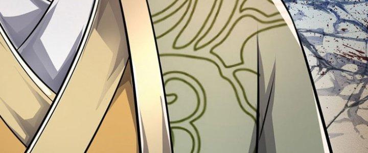 Ta Được Nuôi Dưỡng Bởi Nữ Ma Đầu Chapter 8 - Trang 2