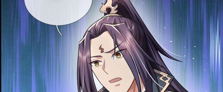 Ta Được Nuôi Dưỡng Bởi Nữ Ma Đầu Chapter 8 - Trang 2