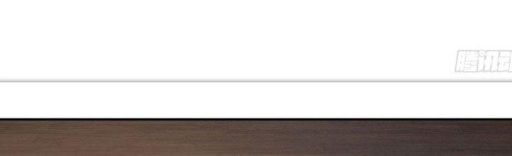 Ta Được Nuôi Dưỡng Bởi Nữ Ma Đầu Chapter 8 - Trang 2