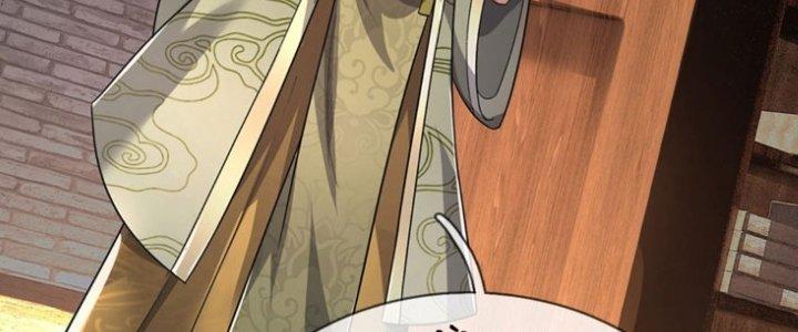 Ta Được Nuôi Dưỡng Bởi Nữ Ma Đầu Chapter 8 - Trang 2