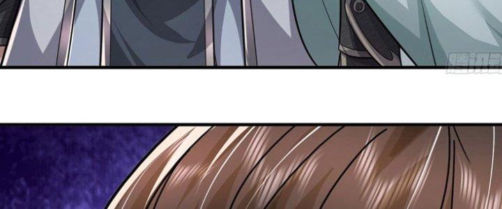 Ta Được Nuôi Dưỡng Bởi Nữ Ma Đầu Chapter 8 - Trang 2