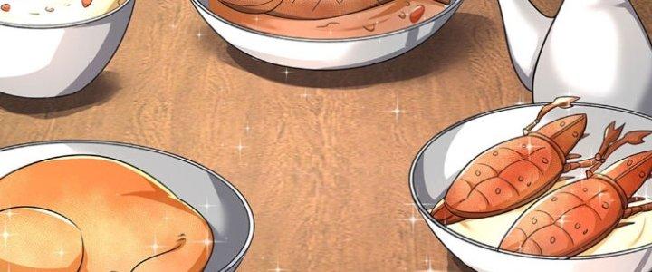 Ta Được Nuôi Dưỡng Bởi Nữ Ma Đầu Chapter 8 - Trang 2