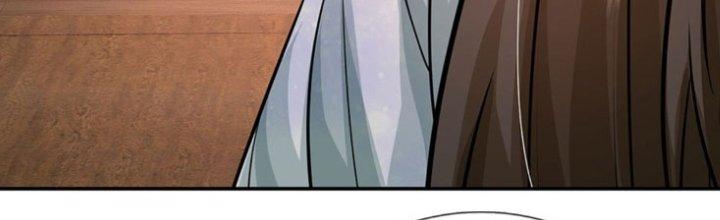 Ta Được Nuôi Dưỡng Bởi Nữ Ma Đầu Chapter 8 - Trang 2