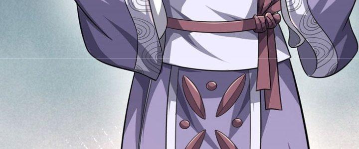 Ta Được Nuôi Dưỡng Bởi Nữ Ma Đầu Chapter 8 - Trang 2