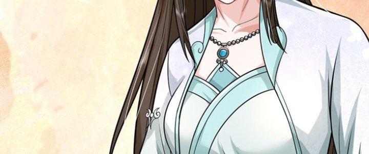 Ta Được Nuôi Dưỡng Bởi Nữ Ma Đầu Chapter 8 - Trang 2