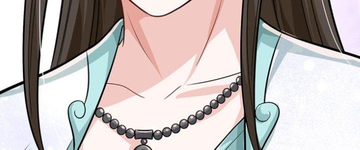 Ta Được Nuôi Dưỡng Bởi Nữ Ma Đầu Chapter 8 - Trang 2