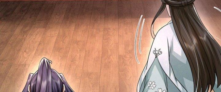 Ta Được Nuôi Dưỡng Bởi Nữ Ma Đầu Chapter 8 - Trang 2