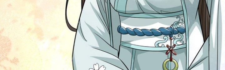 Ta Được Nuôi Dưỡng Bởi Nữ Ma Đầu Chapter 8 - Trang 2