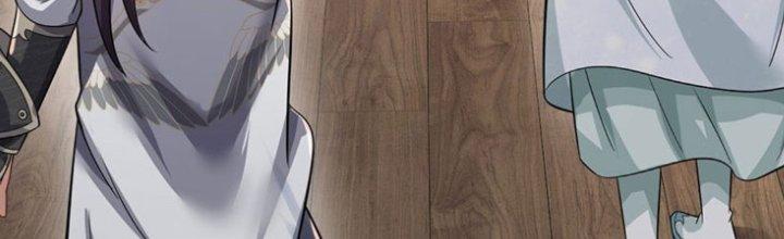 Ta Được Nuôi Dưỡng Bởi Nữ Ma Đầu Chapter 8 - Trang 2