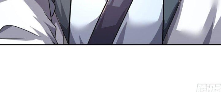 Ta Được Nuôi Dưỡng Bởi Nữ Ma Đầu Chapter 8 - Trang 2