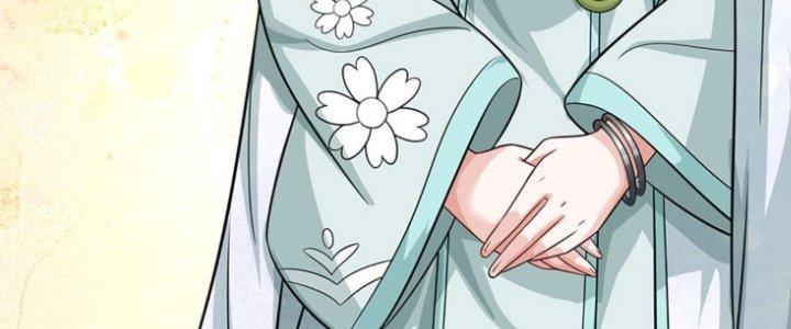 Ta Được Nuôi Dưỡng Bởi Nữ Ma Đầu Chapter 8 - Trang 2