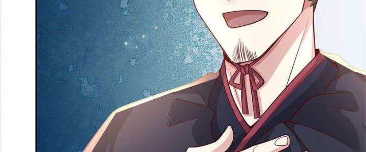 Ta Được Nuôi Dưỡng Bởi Nữ Ma Đầu Chapter 10 - Trang 2