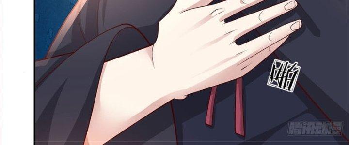 Ta Được Nuôi Dưỡng Bởi Nữ Ma Đầu Chapter 10 - Trang 2