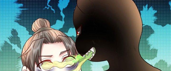 Ta Được Nuôi Dưỡng Bởi Nữ Ma Đầu Chapter 10 - Trang 2