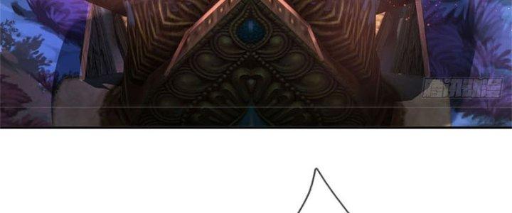 Ta Được Nuôi Dưỡng Bởi Nữ Ma Đầu Chapter 10 - Trang 2