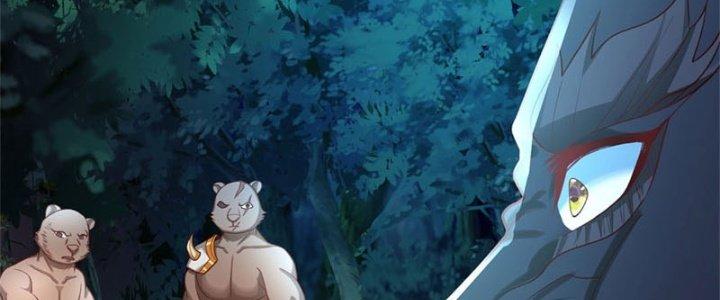 Ta Được Nuôi Dưỡng Bởi Nữ Ma Đầu Chapter 10 - Trang 2