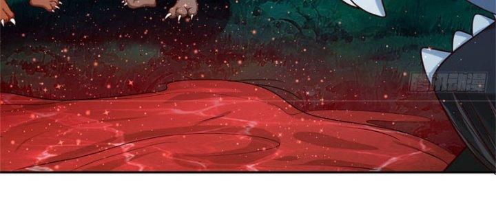 Ta Được Nuôi Dưỡng Bởi Nữ Ma Đầu Chapter 10 - Trang 2