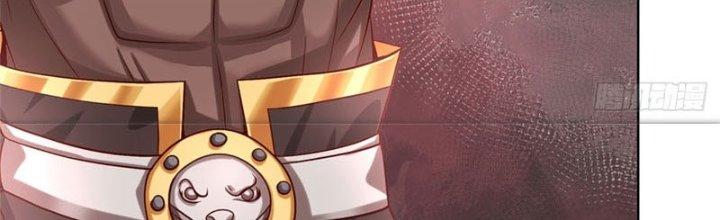 Ta Được Nuôi Dưỡng Bởi Nữ Ma Đầu Chapter 10 - Trang 2