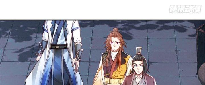 Ta Được Nuôi Dưỡng Bởi Nữ Ma Đầu Chapter 10 - Trang 2