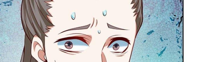 Ta Được Nuôi Dưỡng Bởi Nữ Ma Đầu Chapter 10 - Trang 2