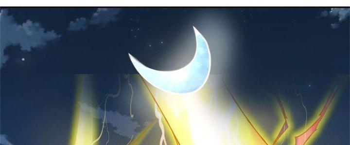 Ta Được Nuôi Dưỡng Bởi Nữ Ma Đầu Chapter 10 - Trang 2