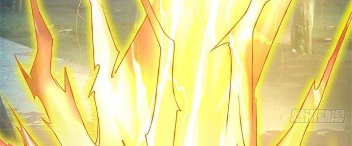 Ta Được Nuôi Dưỡng Bởi Nữ Ma Đầu Chapter 10 - Trang 2