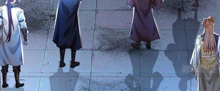 Ta Được Nuôi Dưỡng Bởi Nữ Ma Đầu Chapter 10 - Trang 2