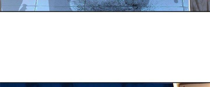 Ta Được Nuôi Dưỡng Bởi Nữ Ma Đầu Chapter 10 - Trang 2