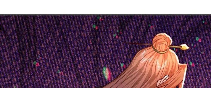 Ta Được Nuôi Dưỡng Bởi Nữ Ma Đầu Chapter 10 - Trang 2