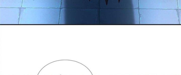 Ta Được Nuôi Dưỡng Bởi Nữ Ma Đầu Chapter 10 - Trang 2