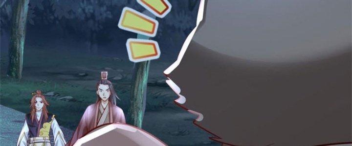 Ta Được Nuôi Dưỡng Bởi Nữ Ma Đầu Chapter 10 - Trang 2