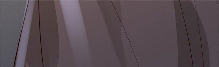 Ta Được Nuôi Dưỡng Bởi Nữ Ma Đầu Chapter 10 - Trang 2