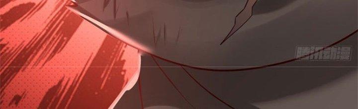 Ta Được Nuôi Dưỡng Bởi Nữ Ma Đầu Chapter 10 - Trang 2