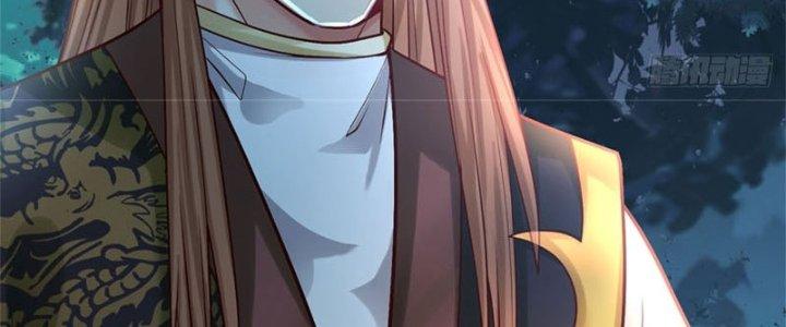 Ta Được Nuôi Dưỡng Bởi Nữ Ma Đầu Chapter 10 - Trang 2