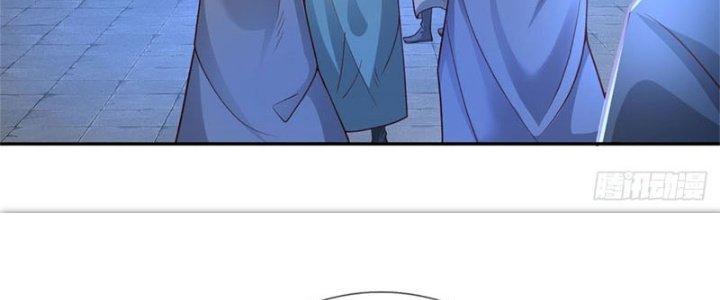 Ta Được Nuôi Dưỡng Bởi Nữ Ma Đầu Chapter 10 - Trang 2