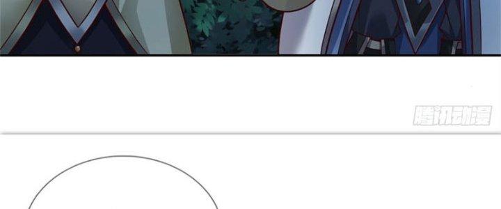 Ta Được Nuôi Dưỡng Bởi Nữ Ma Đầu Chapter 10 - Trang 2