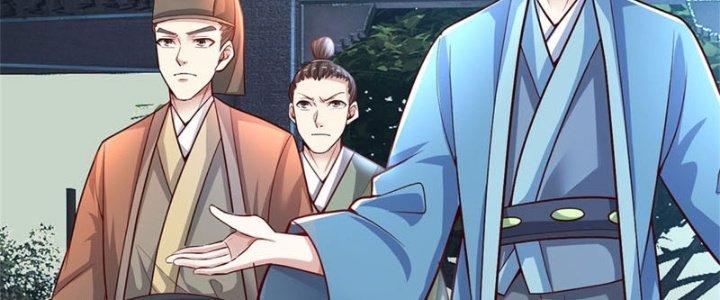 Ta Được Nuôi Dưỡng Bởi Nữ Ma Đầu Chapter 10 - Trang 2