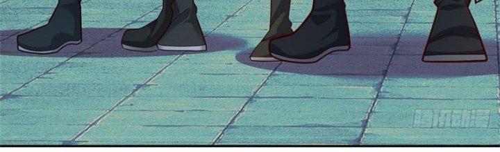 Ta Được Nuôi Dưỡng Bởi Nữ Ma Đầu Chapter 10 - Trang 2