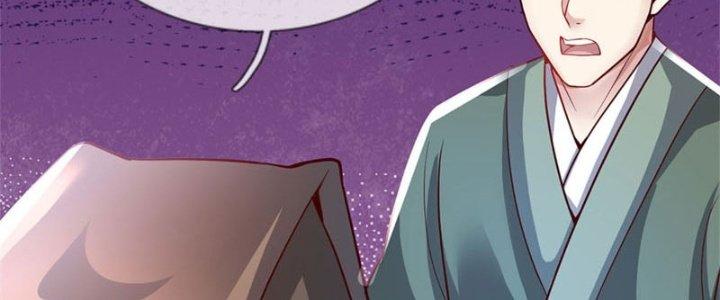 Ta Được Nuôi Dưỡng Bởi Nữ Ma Đầu Chapter 10 - Trang 2