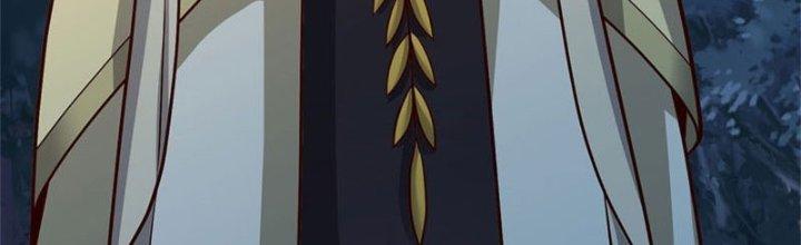 Ta Được Nuôi Dưỡng Bởi Nữ Ma Đầu Chapter 10 - Trang 2