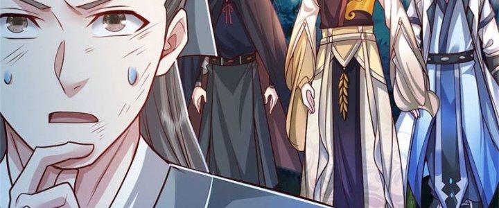 Ta Được Nuôi Dưỡng Bởi Nữ Ma Đầu Chapter 10 - Trang 2