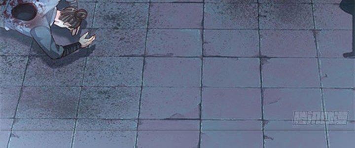 Ta Được Nuôi Dưỡng Bởi Nữ Ma Đầu Chapter 10 - Trang 2