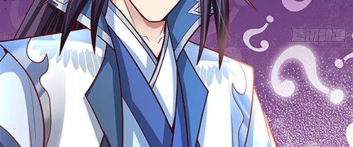 Ta Được Nuôi Dưỡng Bởi Nữ Ma Đầu Chapter 10 - Trang 2