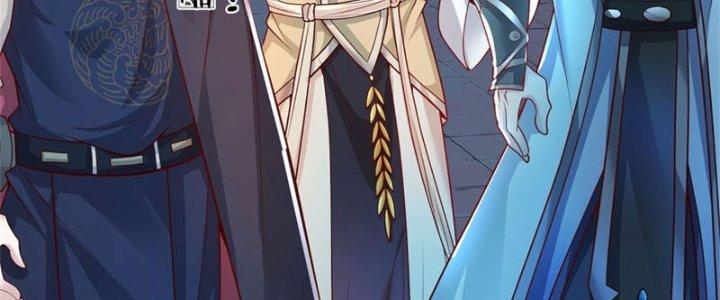 Ta Được Nuôi Dưỡng Bởi Nữ Ma Đầu Chapter 10 - Trang 2