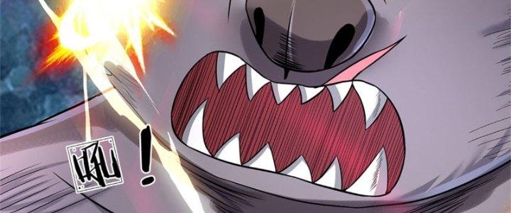 Ta Được Nuôi Dưỡng Bởi Nữ Ma Đầu Chapter 11 - Trang 2