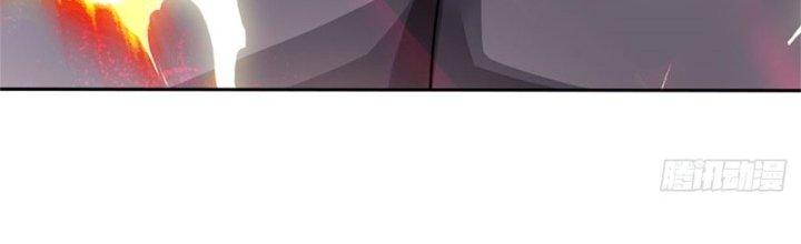 Ta Được Nuôi Dưỡng Bởi Nữ Ma Đầu Chapter 11 - Trang 2