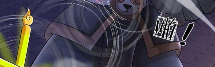 Ta Được Nuôi Dưỡng Bởi Nữ Ma Đầu Chapter 11 - Trang 2