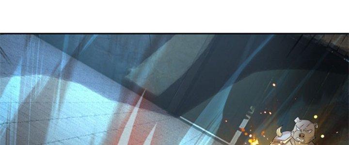 Ta Được Nuôi Dưỡng Bởi Nữ Ma Đầu Chapter 11 - Trang 2